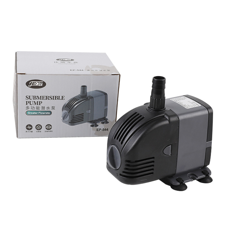 Aquarium Marine Filter - 220V SUNSUN Low Water Level Adjustable